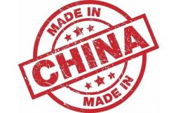 Chinese Industrial Production Surges in 2023, Equipment Manufacturing Leads the Way